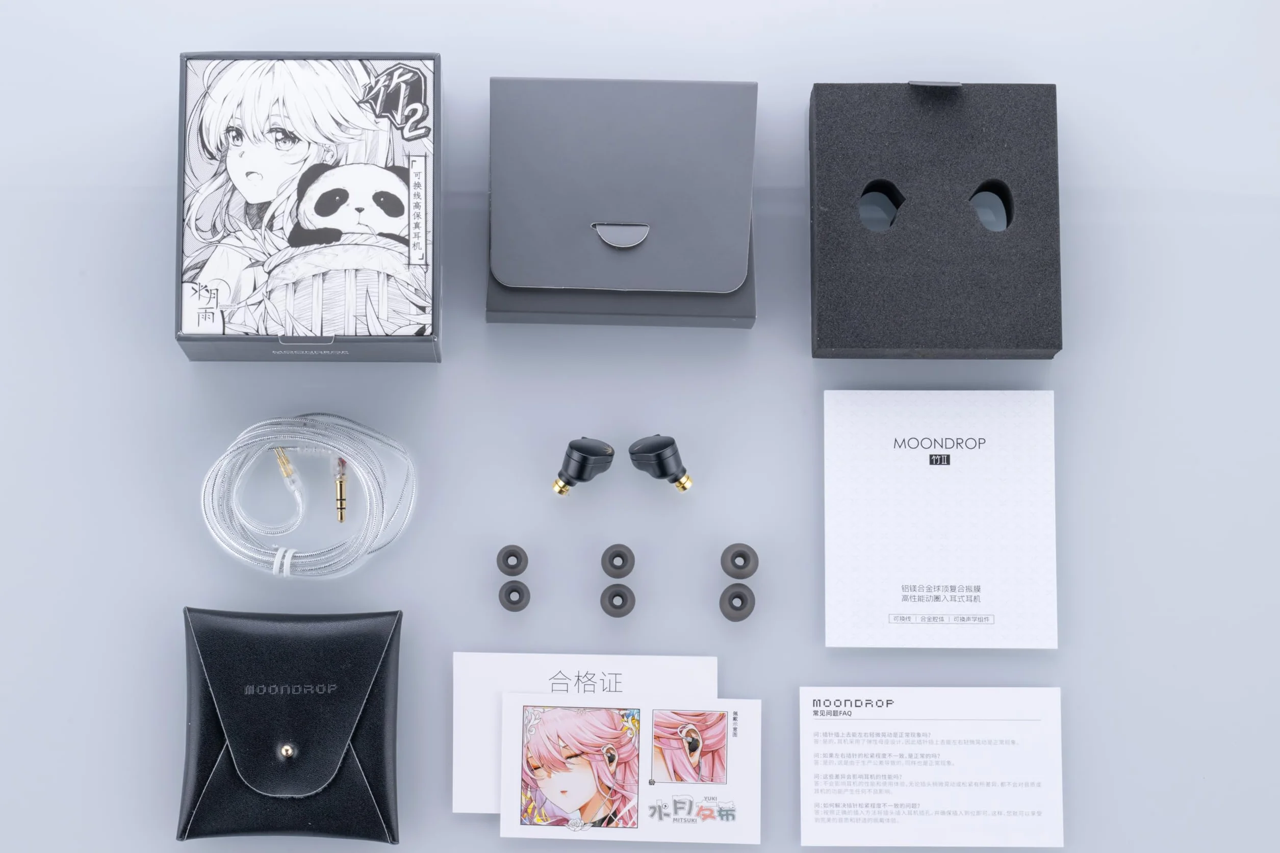 Moondrop CHU II High Performance Dynamic Driver IEMs austauschbares Kabel In-Ear-Kopfhörer