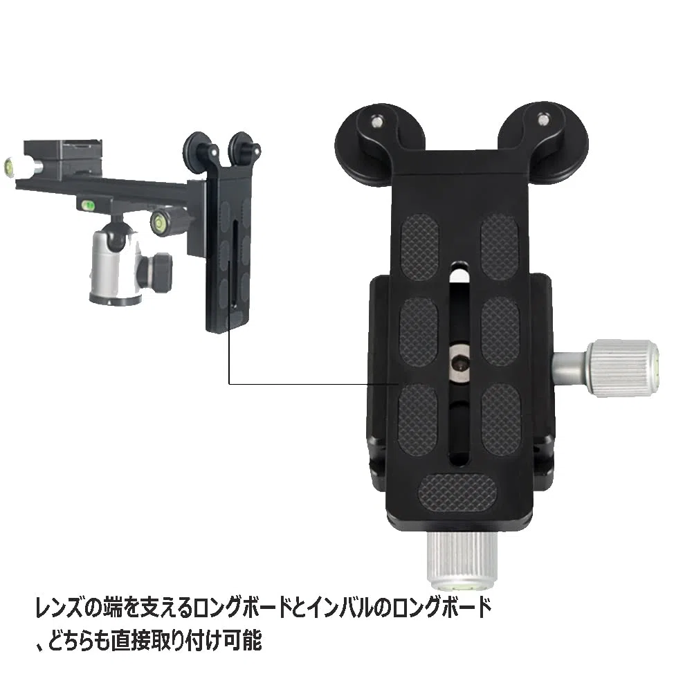 Teleobjektiv-Ständer, mittlere Teleobjektivhalterung für DSLR-Kamera, kompatibel mit Canon