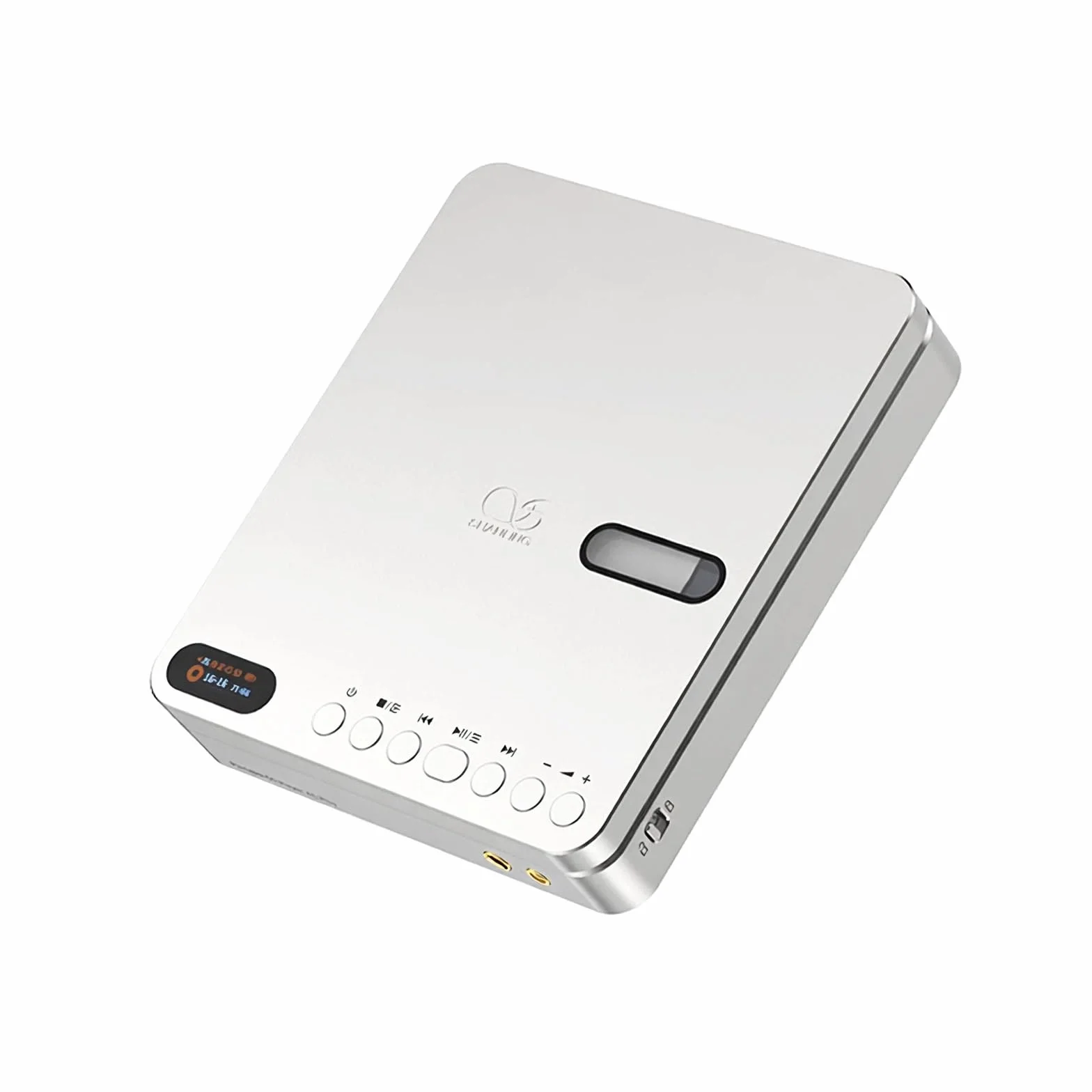 Shanling EC Play tragbarer CD Player|DAC CS43198|bidirektionales Bluetooth 6.0|3450-mAh 12 Stunden|3,5 mm+4,4 mm Kopfhörerausgang|3,5 mm koaxialer Digitalausgang|USB-DAC-Digitaleingang (Silver)