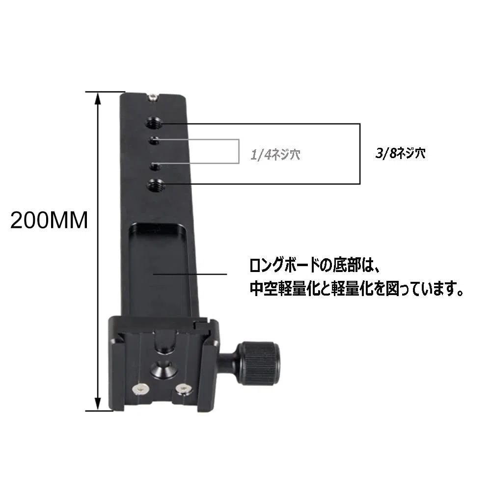 Teleobjektiv-Ständer, mittlere Teleobjektivhalterung für DSLR-Kamera, kompatibel mit Canon