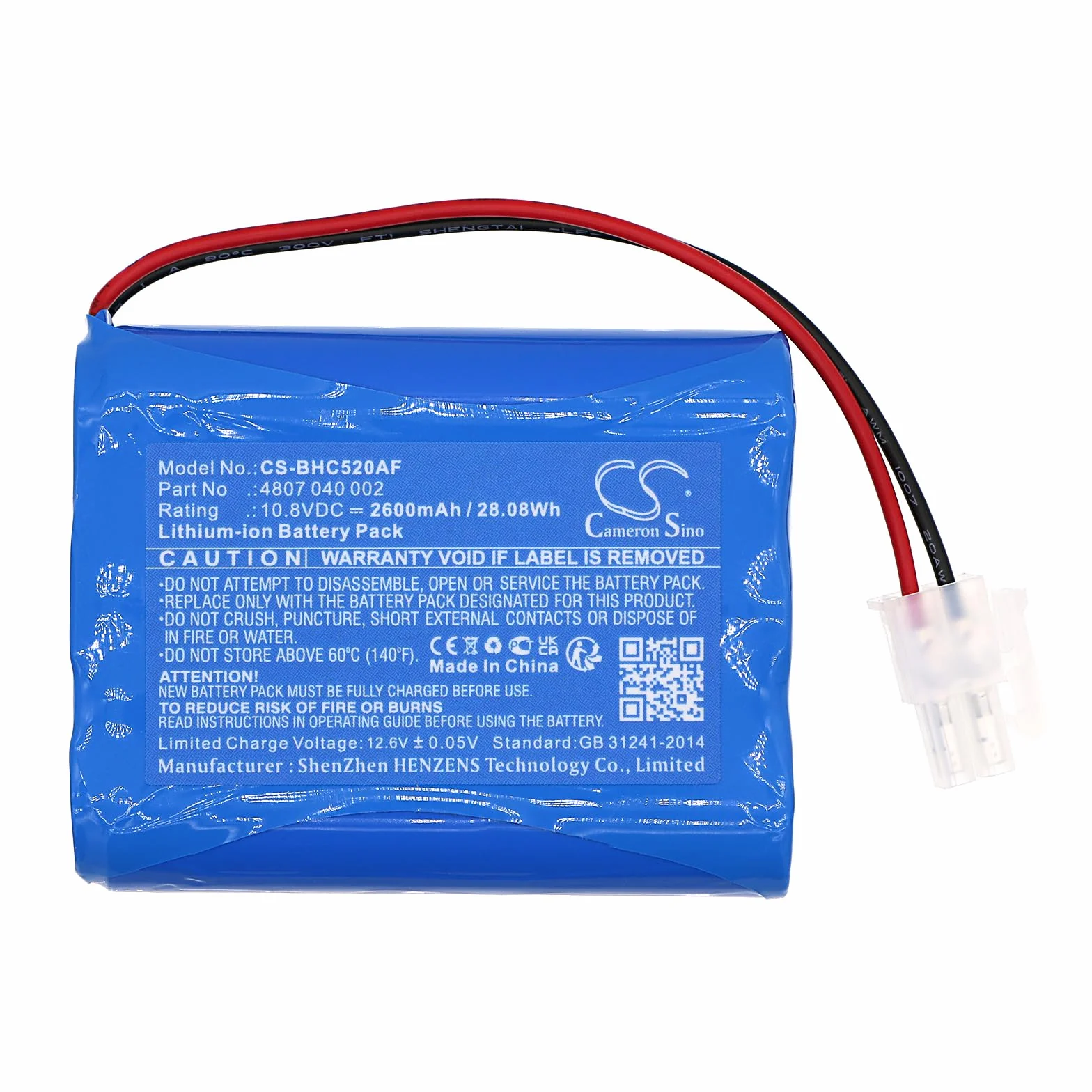 TCTK Akku 2600mAh Kompatibel mit [Simu] 2008797, 2447-3031-02, 9019673, 9020569, für [Becker] 2447-3007-520, 2447-3031-01, 2447-3092, 9020569, Hazard Control, Hazard Control Set HCS520 20Nm, H FBA