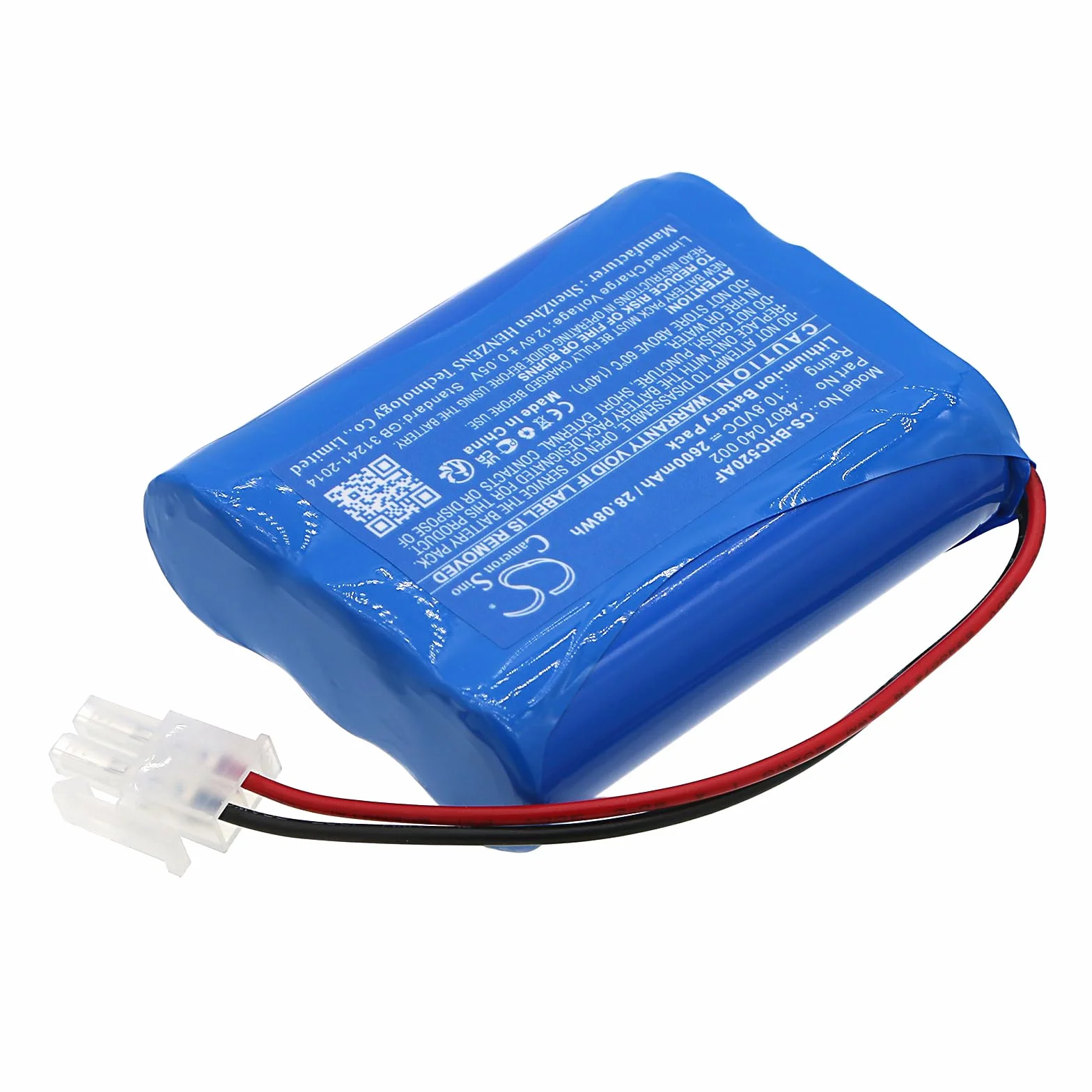 TCTK Akku 2600mAh Kompatibel mit [Simu] 2008797, 2447-3031-02, 9019673, 9020569, für [Becker] 2447-3007-520, 2447-3031-01, 2447-3092, 9020569, Hazard Control, Hazard Control Set HCS520 20Nm, H FBA