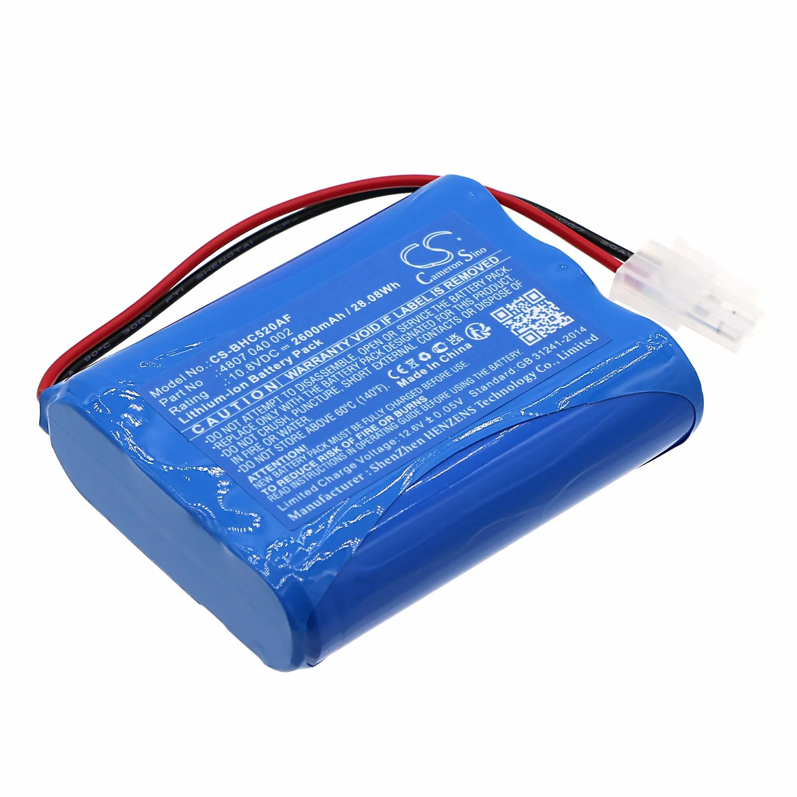 TCTK Akku 2600mAh Kompatibel mit [Simu] 2008797, 2447-3031-02, 9019673, 9020569, für [Becker] 2447-3007-520, 2447-3031-01, 2447-3092, 9020569, Hazard Control, Hazard Control Set HCS520 20Nm, H FBA