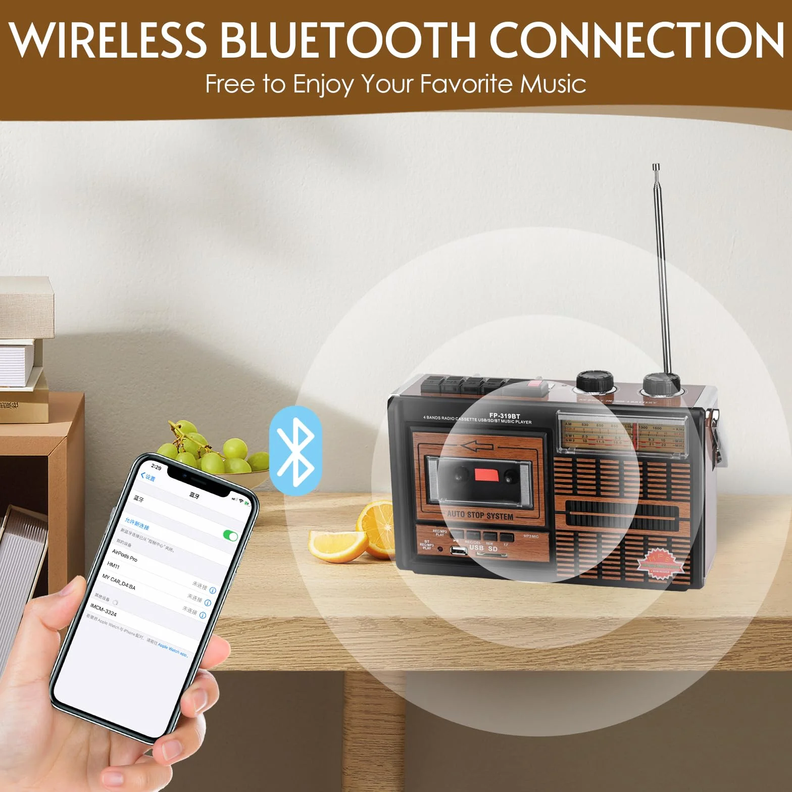 Lychee Tragbarer Retro-Kassettenspieler und -rekorder mit AM/FM/SW1-2 Vier-Band-Radio, eingebautem Lautsprecher, 3,5-mm-Kopfhörerbuchse, unterstützt SD/USB-Eingang (F-319BT)